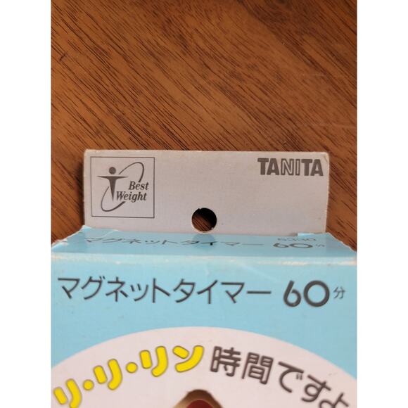 Vintage NOS Tanita 5330 - 60 Minute Dial Manual Kitchen Timer - Made in Japan - Picture 2 of 12